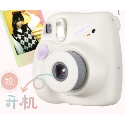 富士instax立拍立得 一次成像相机 mini7