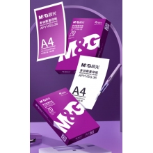 晨光（M&G）紫晨光 A4 70g 多功能双面打印纸 热销款复印纸 500张/包 8包/箱（整箱4000张）
