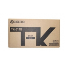 京瓷 (Kyocera) TK-6118墨粉盒 适用于京瓷M4125idn