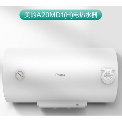 美的热水器F60-A20MD1