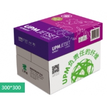 佳印 A4 70克 纯白复印纸/打印纸 500张/包 8包装