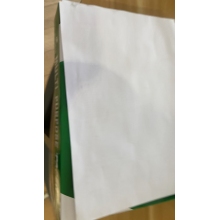 A4办公复印打印纸