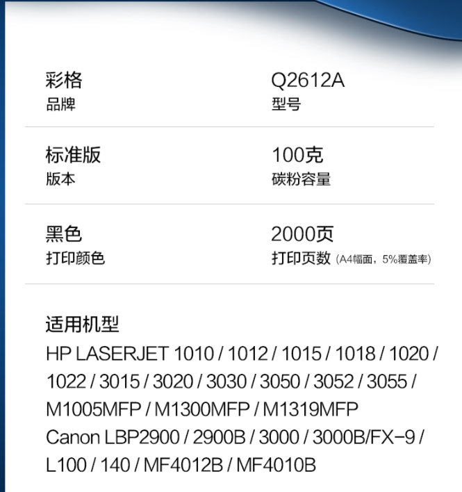 微信图片_20220807154922.png