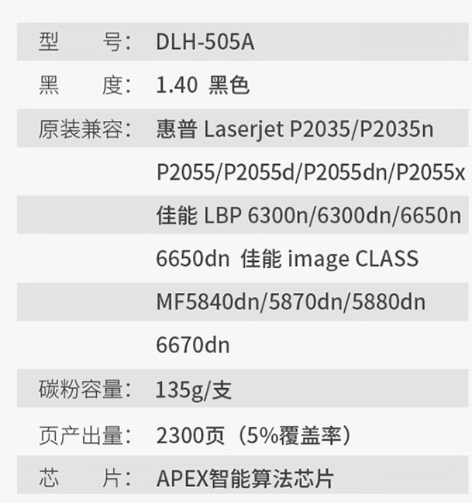 微信图片_20220911112029.png