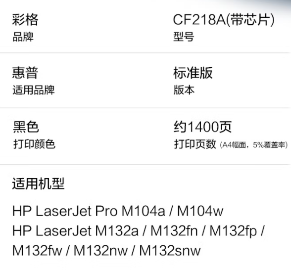 微信图片_20221030170050.png