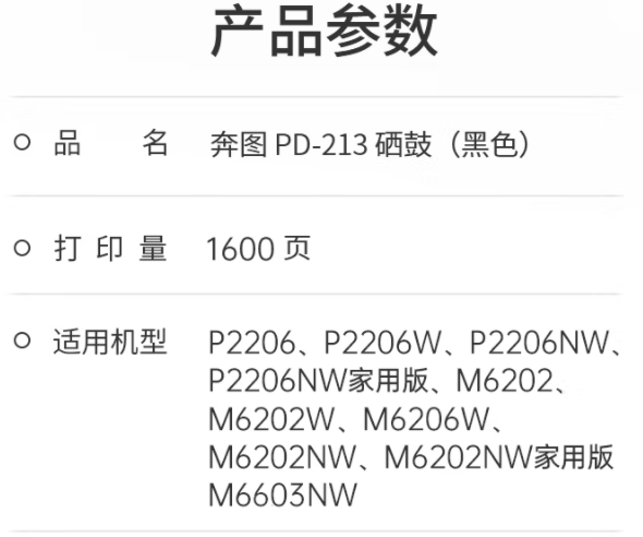 微信图片_20221111173758.png