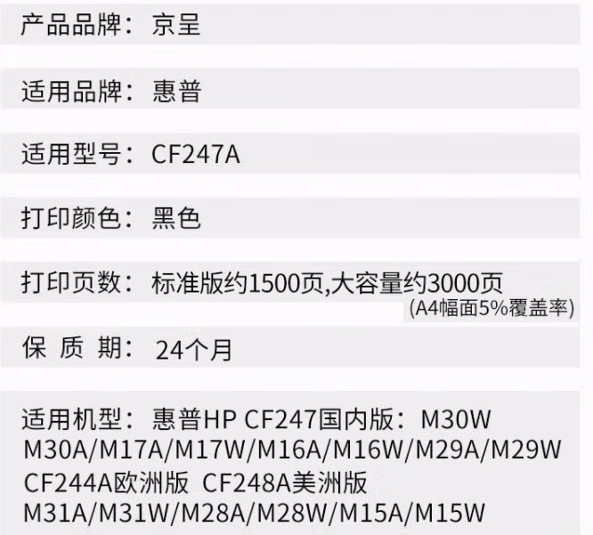 微信图片_20221112153255.png