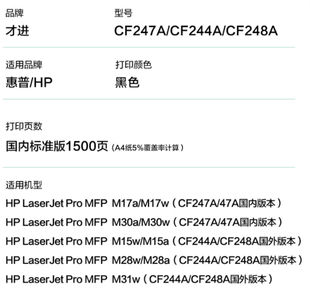 微信图片_20221112154443.png