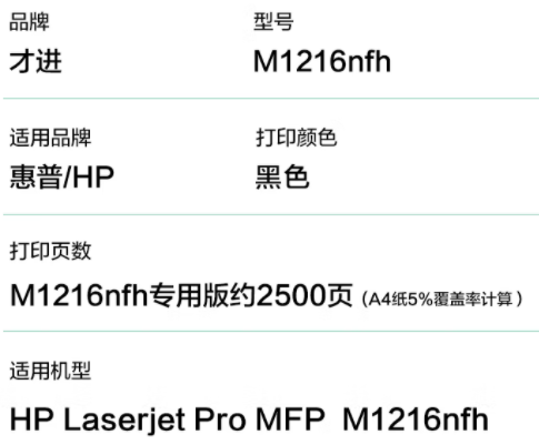 微信图片_20221112155032.png